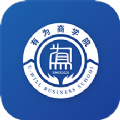 有为商学院安卓最新版下载v1.0.09