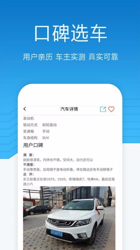 勿等待最新版免费下载地址v1.0