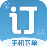 掌上订货最新版免费下载地址v1.05