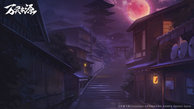 万灵启源安卓版下载v1.0.2