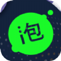 泡泡画板安卓版下载v1.0.0