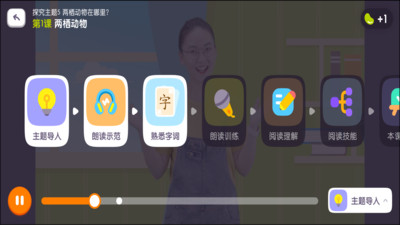 一亩阅读进阶最新版免费下载v1.0.4