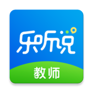 乐听说教师手机apk安装包下载v1.1.1