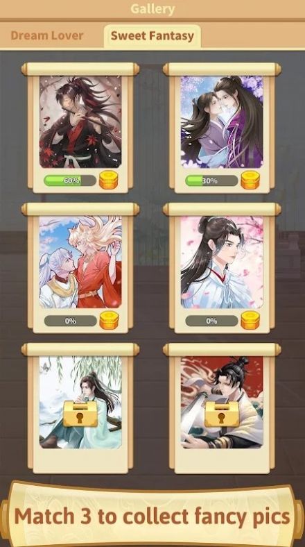 古代奇幻比赛游戏安卓版下载v1.0.0