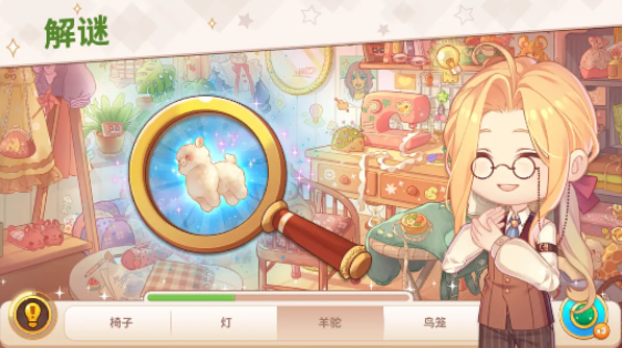 可爱公寓游戏安卓版下载v0.6.89