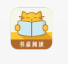 废文搜书安卓免费阅读最新版下载v2.00.00