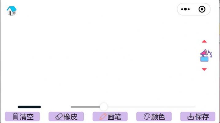 泡泡音乐绘画板安卓版下载v1.0.0