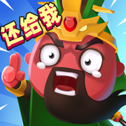 我要去偷家安卓免费下载v1.2.30