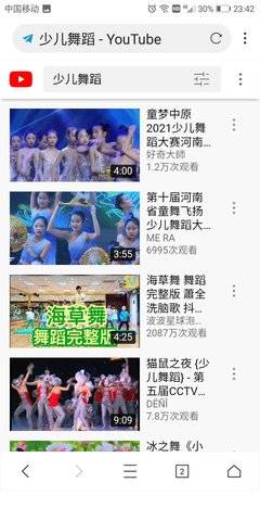 科学浏览器安卓最新版免费下载v9.9.9