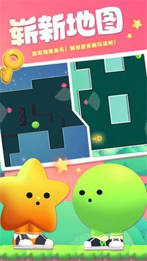 迷你小小世界最新版下载v1.0