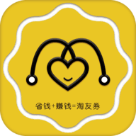 淘友券安卓版下载v1.0.1