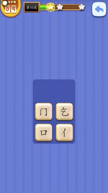 丢丢乐最新版下载v1.0