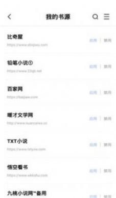 咸鱼看书安卓最新版下载v2.00.00