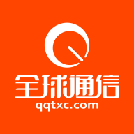 全球通信最新版免费下载v1.2.17