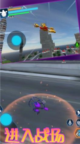 神兽对战模拟器安卓版下载v1.1.8