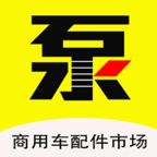 南阳校油泵手机apk安装包下载v0.0.10