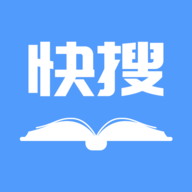 快搜免费小说安卓版下载v1.5