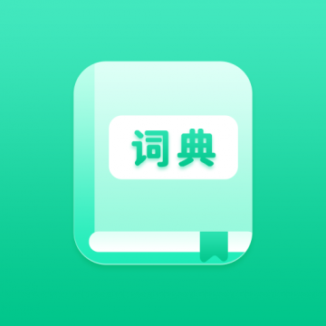 学王词典安卓版下载v1.20220214