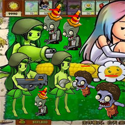 新植物战争最新版下载v1.0