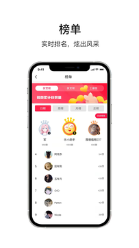 乐唰购物安卓版下载v1.0.7