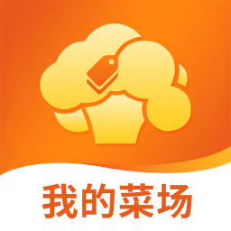 我的菜场最新版免费下载地址v1.0.1