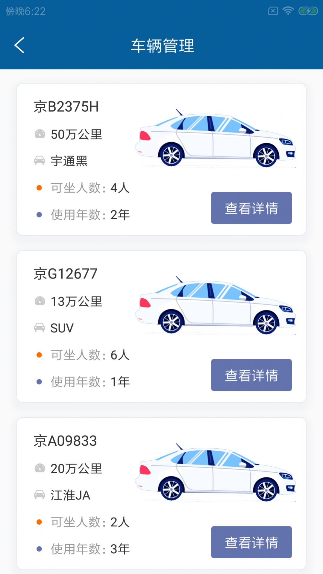 猫泓牧卡达最新版下载v1.0.0