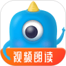爬梯视频朗读最新版免费下载地址v1.1.5