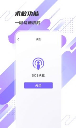 显著放大镜最新版下载v1.0.0