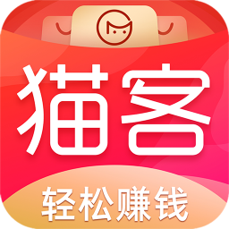 猫客优选最新版免费下载v2.3.5