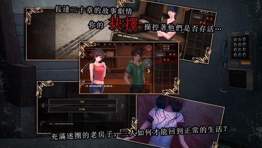 落雨落叶最新版下载v1.1.11150217