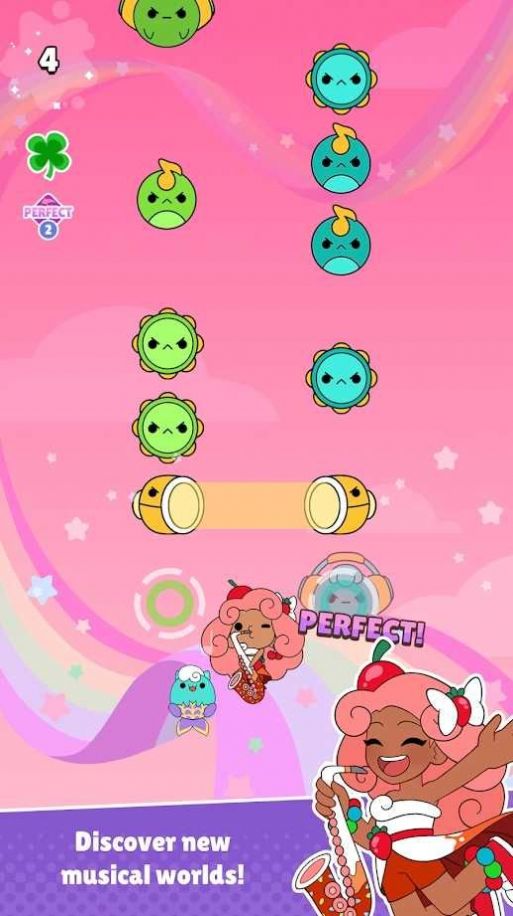 甜罪巨星游戏安卓版下载v1.0.17