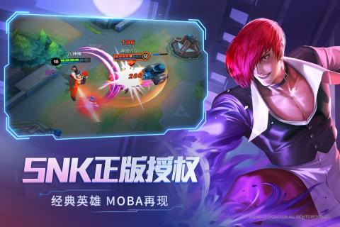 时空召唤最新版下载v3.6.3