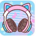 甜罪巨星游戏安卓版下载v1.0.17