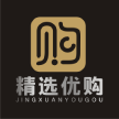 精选优购最新版免费下载v0.0.20