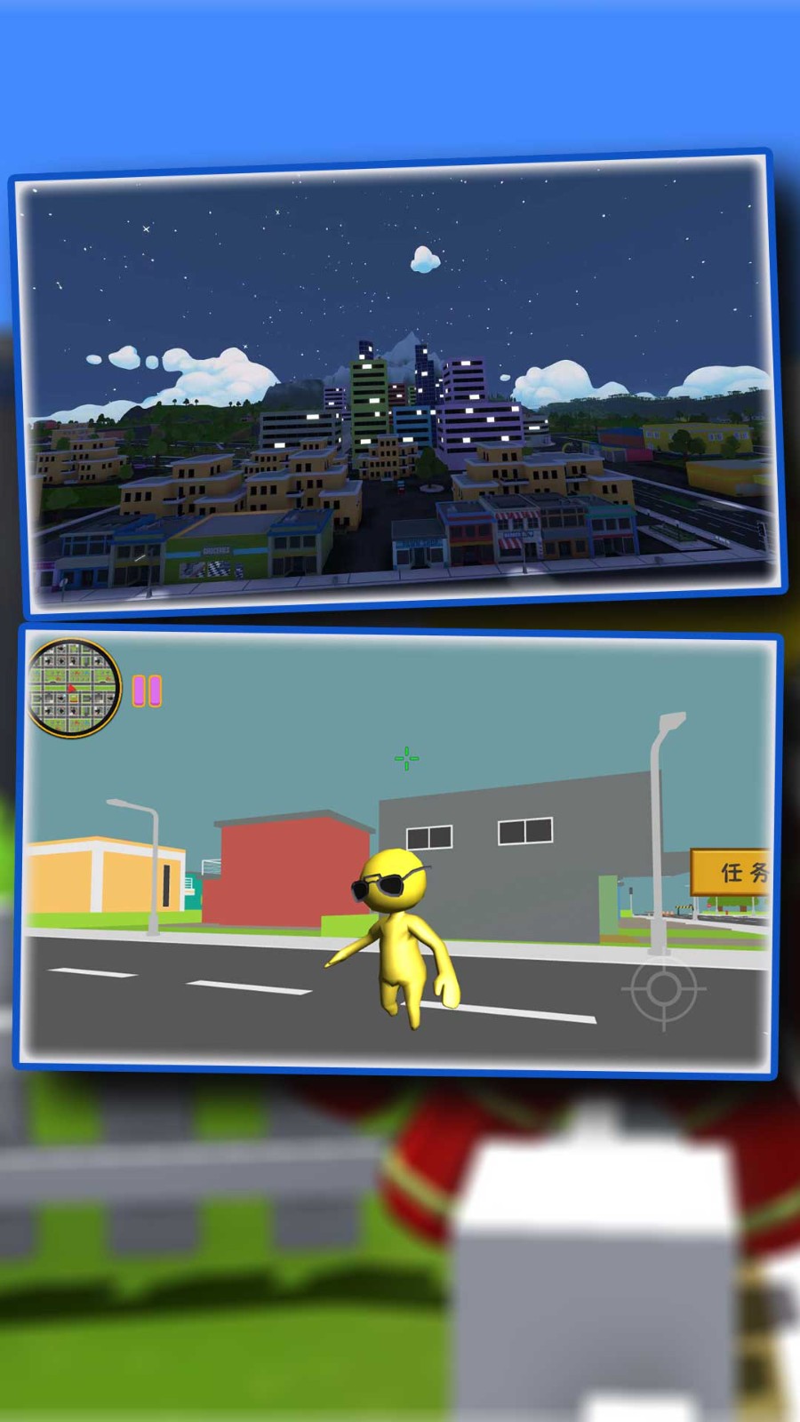 迷你原始人游戏安卓版下载v1.0.0