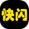快闪相册安卓最新版下载v1.0