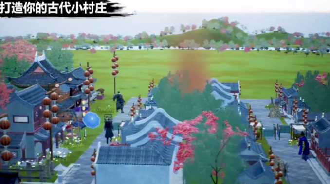 我在古代搞基建安卓版下载v1.1.403