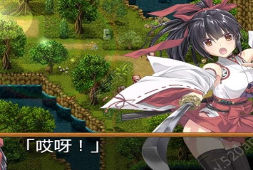 巫女神小依最新版免费下载地址v1.0
