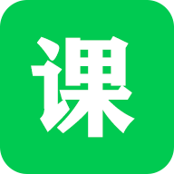 每日课表最新版免费下载v0.3.1