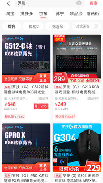 开点壹号ios版最新下载v2.2.25
