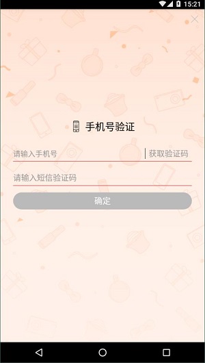 广东女院安卓最新版下载v1.1.17
