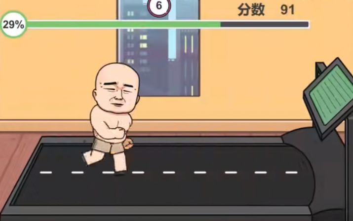 妹说就是零卡游戏安卓版下载v1.0