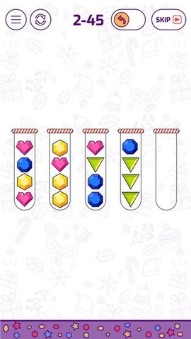 气泡排序最新安卓下载v1.0