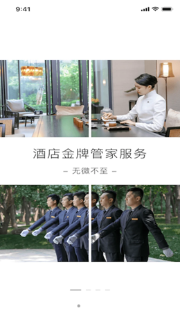 缦缦安卓最新版下载v1.0.0