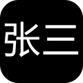 张三历险记安卓版下载v0.1