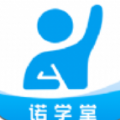 诺学堂安安卓最新下载v1.1.1