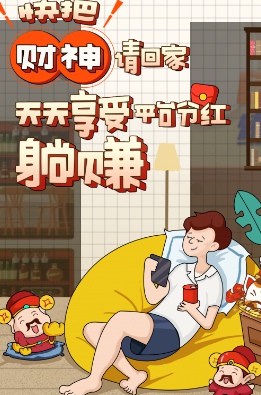 我找图特牛最新安卓下载v1.0