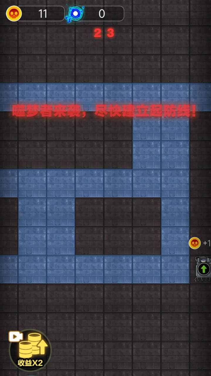 集体摆烂安卓版下载v1.0.3