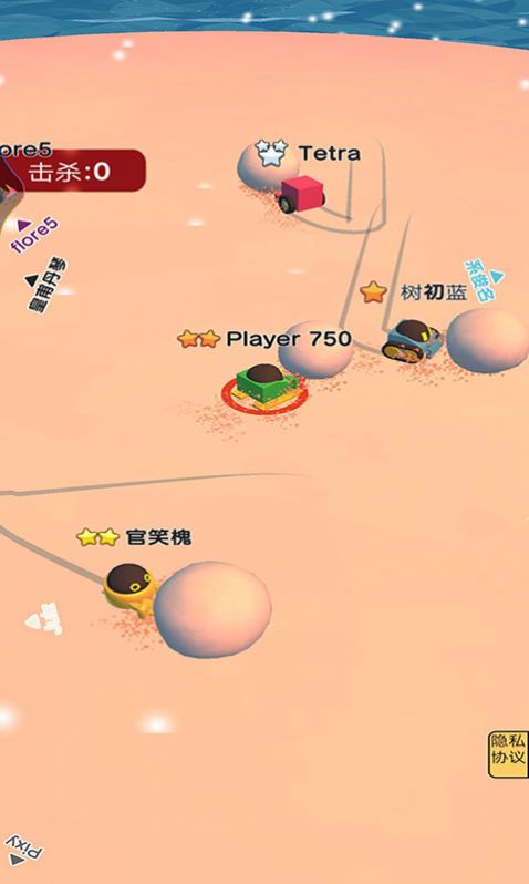 雪地作战大乱斗最新版下载v1.0