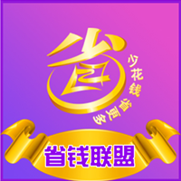 省闺蜜最新版免费下载地址v1.2.1